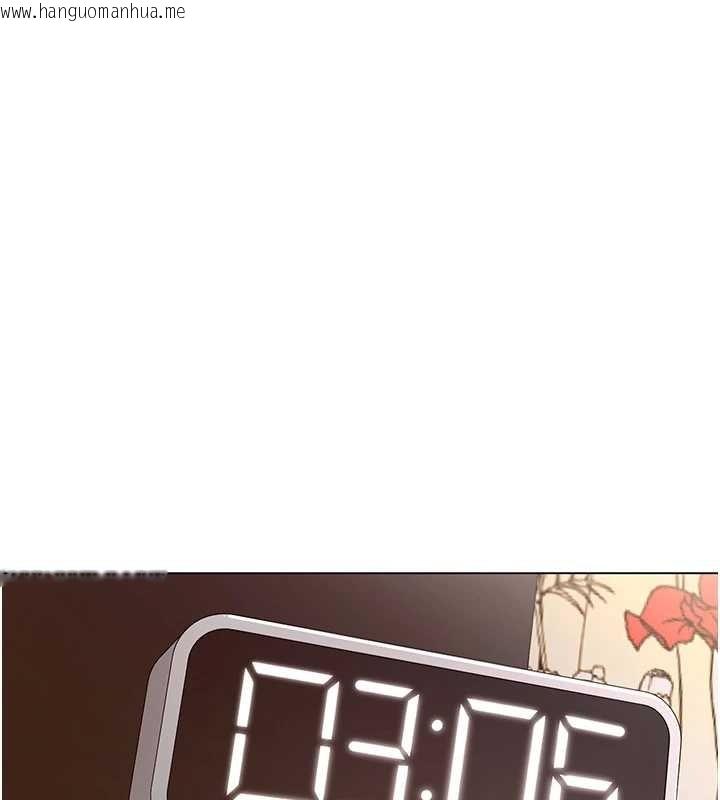 韩国漫画女同事太犯规韩漫_女同事太犯规-第5话-被下属征服在线免费阅读-韩国漫画-第115张图片