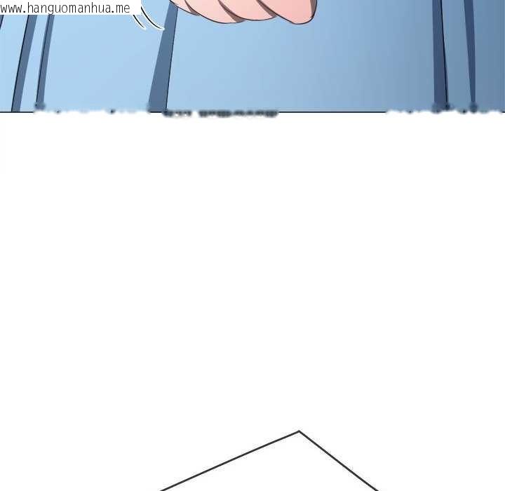 韩国漫画恶女勾勾缠/难缠小恶女韩漫_恶女勾勾缠/难缠小恶女-第285话在线免费阅读-韩国漫画-第145张图片