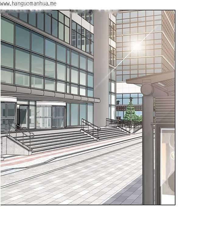 韩国漫画女同事太犯规韩漫_女同事太犯规-第6话-你和她是什么关系?在线免费阅读-韩国漫画-第52张图片