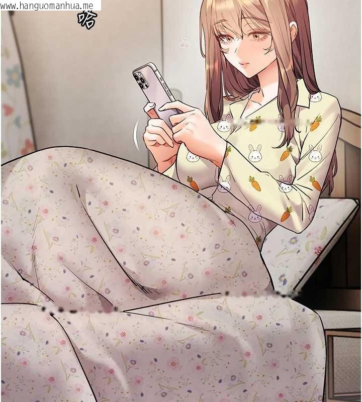 韩国漫画老师的亲密指导韩漫_老师的亲密指导-第80话-偷摸给学生缴「作业」在线免费阅读-韩国漫画-第85张图片