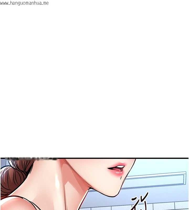 韩国漫画衣锦还乡韩漫_衣锦还乡-第27话-想干到让妳怀孕在线免费阅读-韩国漫画-第132张图片