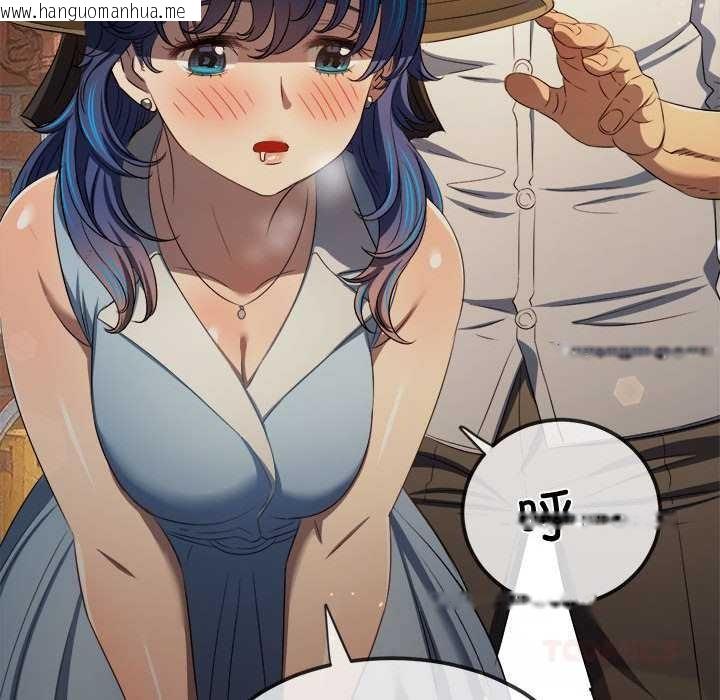 韩国漫画恶女勾勾缠/难缠小恶女韩漫_恶女勾勾缠/难缠小恶女-第285话在线免费阅读-韩国漫画-第180张图片