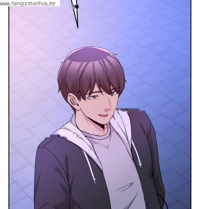 韩国漫画男人止步韩漫_男人止步-第37话在线免费阅读-韩国漫画-第29张图片