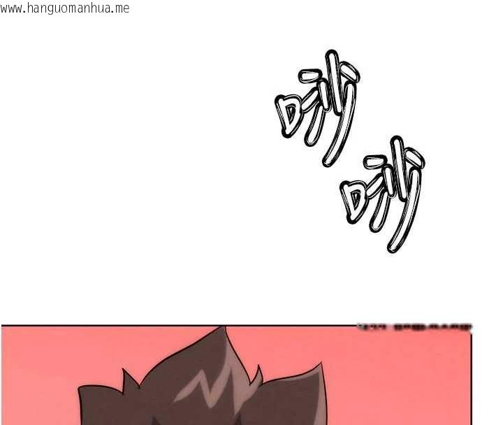 韩国漫画G斗吧!真人肉搏王韩漫_G斗吧!真人肉搏王-第33话-消失的异世界正宫在线免费阅读-韩国漫画-第4张图片