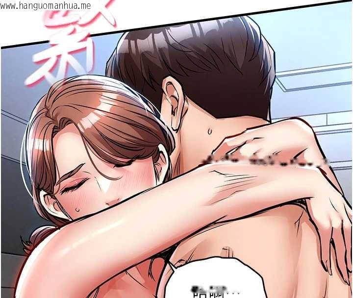 韩国漫画衣锦还乡韩漫_衣锦还乡-第27话-想干到让妳怀孕在线免费阅读-韩国漫画-第181张图片