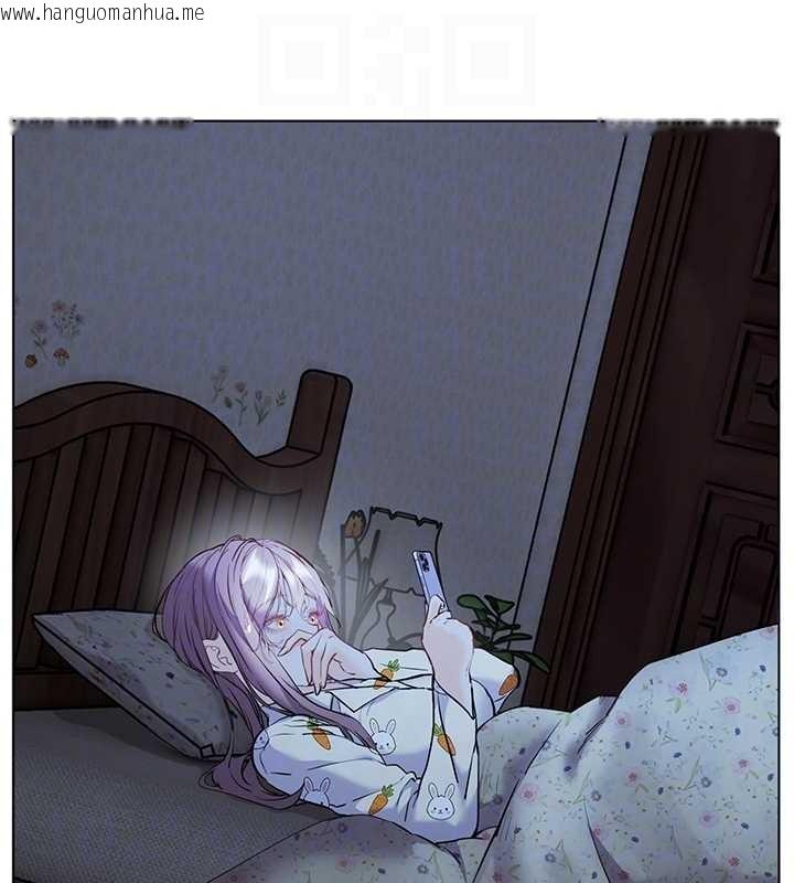 韩国漫画老师的亲密指导韩漫_老师的亲密指导-第80话-偷摸给学生缴「作业」在线免费阅读-韩国漫画-第127张图片