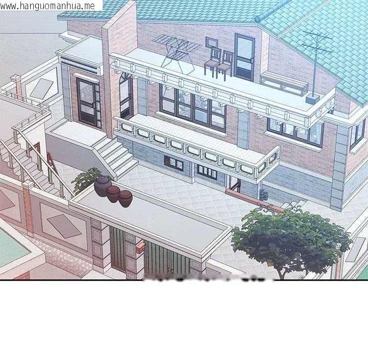 韩国漫画脱轨关系韩漫_脱轨关系-第85话在线免费阅读-韩国漫画-第81张图片