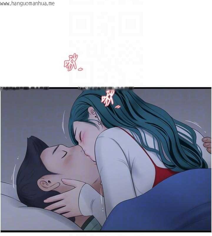 韩国漫画水电工日志韩漫_水电工日志-第118话-我想和你去首尔在线免费阅读-韩国漫画-第61张图片