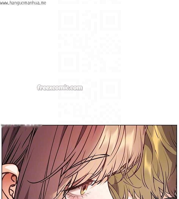 韩国漫画老师的亲密指导韩漫_老师的亲密指导-第80话-偷摸给学生缴「作业」在线免费阅读-韩国漫画-第112张图片