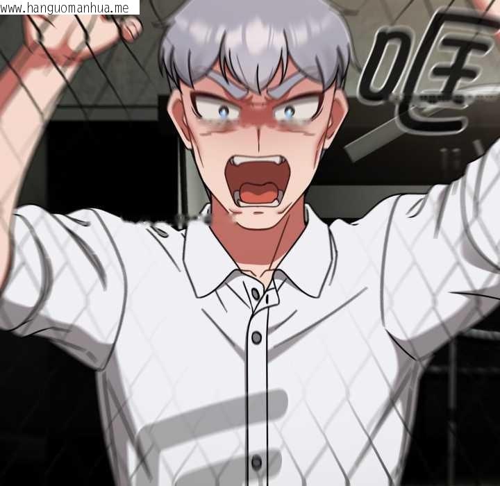 韩国漫画热情拳击馆韩漫_热情拳击馆-第54话在线免费阅读-韩国漫画-第163张图片