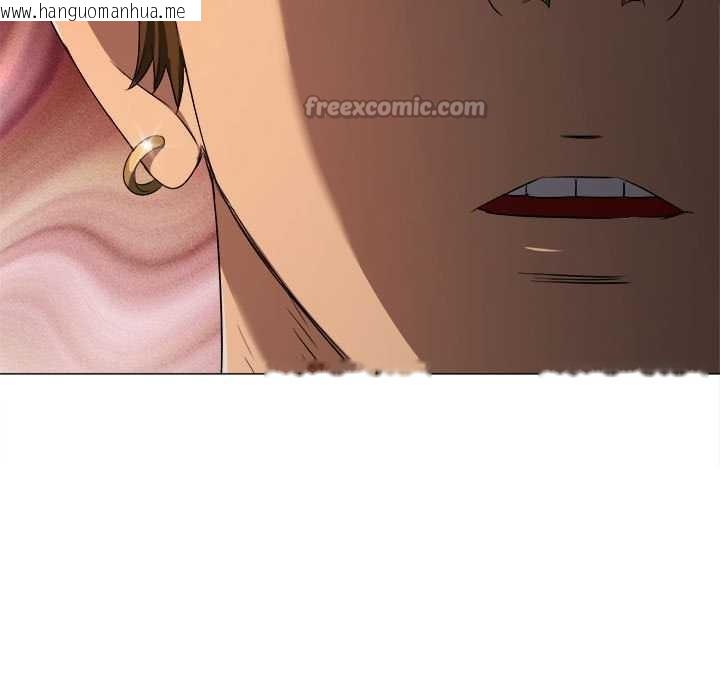 韩国漫画恶女勾勾缠/难缠小恶女韩漫_恶女勾勾缠/难缠小恶女-第285话在线免费阅读-韩国漫画-第112张图片