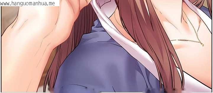 韩国漫画老师的亲密指导韩漫_老师的亲密指导-第80话-偷摸给学生缴「作业」在线免费阅读-韩国漫画-第23张图片