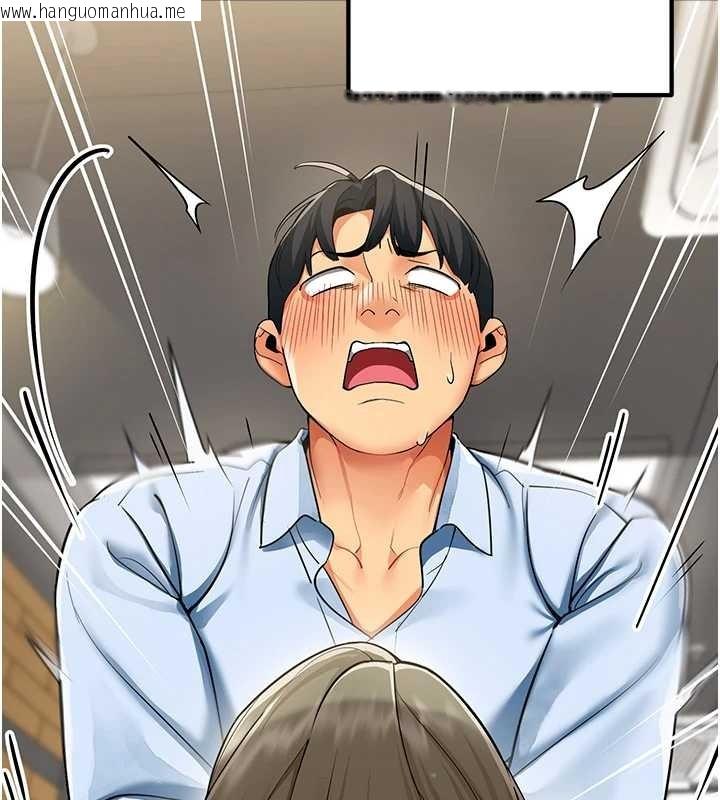 韩国漫画女同事太犯规韩漫_女同事太犯规-第5话-被下属征服在线免费阅读-韩国漫画-第87张图片