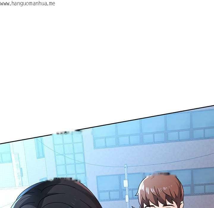 韩国漫画脱轨关系韩漫_脱轨关系-第85话在线免费阅读-韩国漫画-第29张图片