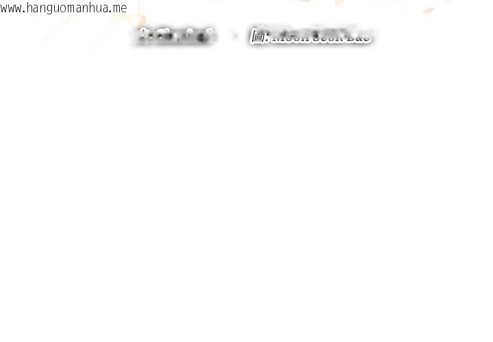 韩国漫画顶级豪门秘辛韩漫_顶级豪门秘辛-第31话在线免费阅读-韩国漫画-第2张图片