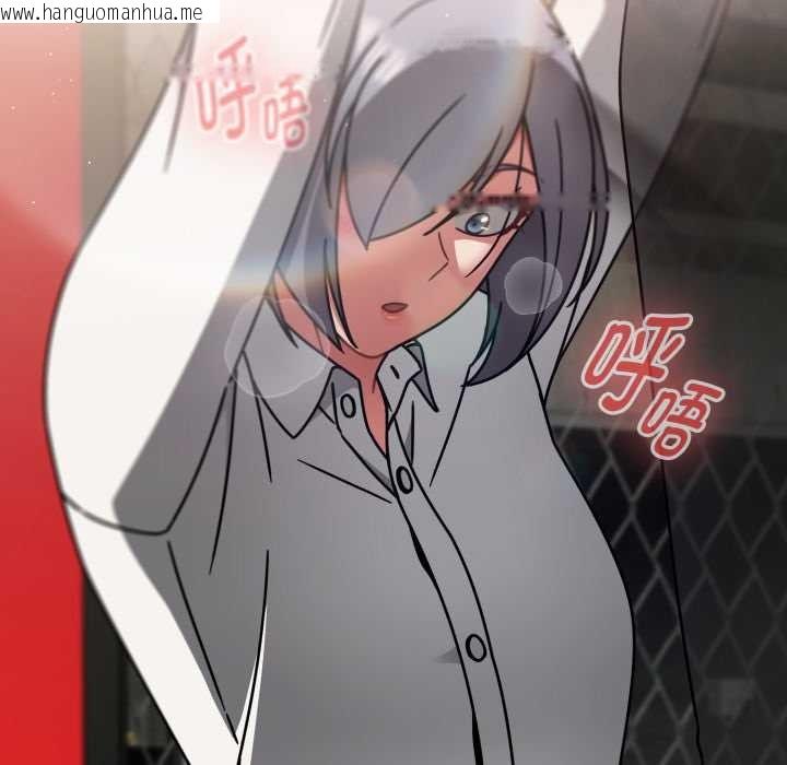 韩国漫画热情拳击馆韩漫_热情拳击馆-第54话在线免费阅读-韩国漫画-第168张图片