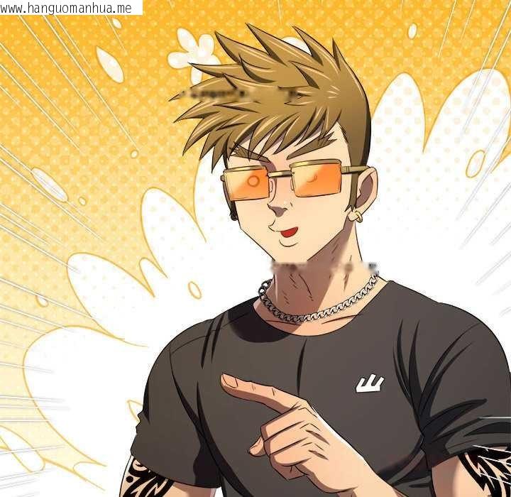 韩国漫画恶女勾勾缠/难缠小恶女韩漫_恶女勾勾缠/难缠小恶女-第285话在线免费阅读-韩国漫画-第132张图片