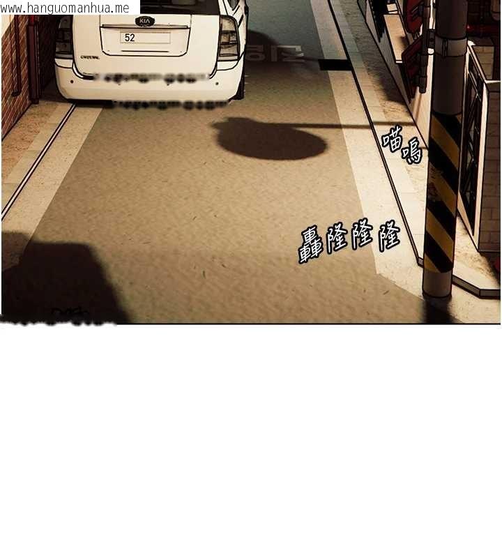 韩国漫画老师的亲密指导韩漫_老师的亲密指导-第80话-偷摸给学生缴「作业」在线免费阅读-韩国漫画-第3张图片