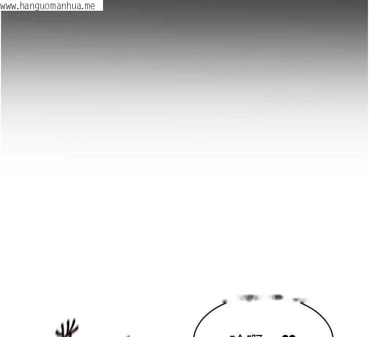 韩国漫画女同事太犯规韩漫_女同事太犯规-第5话-被下属征服在线免费阅读-韩国漫画-第89张图片