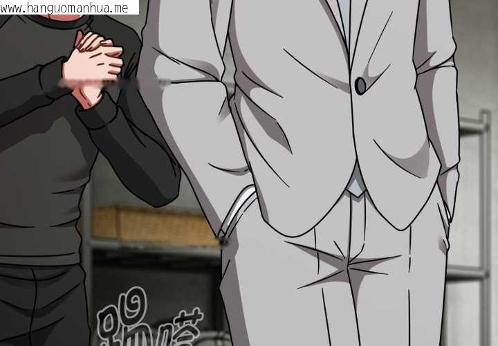 韩国漫画热情拳击馆韩漫_热情拳击馆-第54话在线免费阅读-韩国漫画-第4张图片