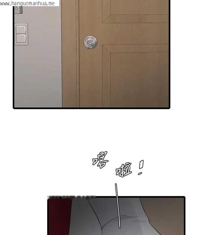 韩国漫画水电工日志韩漫_水电工日志-第118话-我想和你去首尔在线免费阅读-韩国漫画-第37张图片