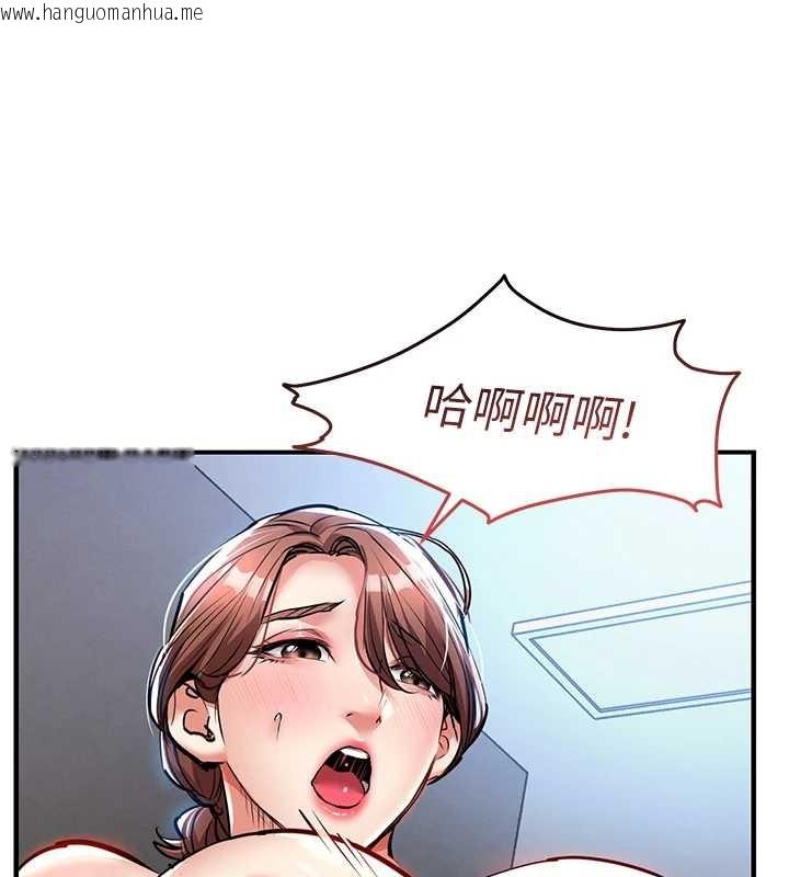 韩国漫画衣锦还乡韩漫_衣锦还乡-第27话-想干到让妳怀孕在线免费阅读-韩国漫画-第159张图片