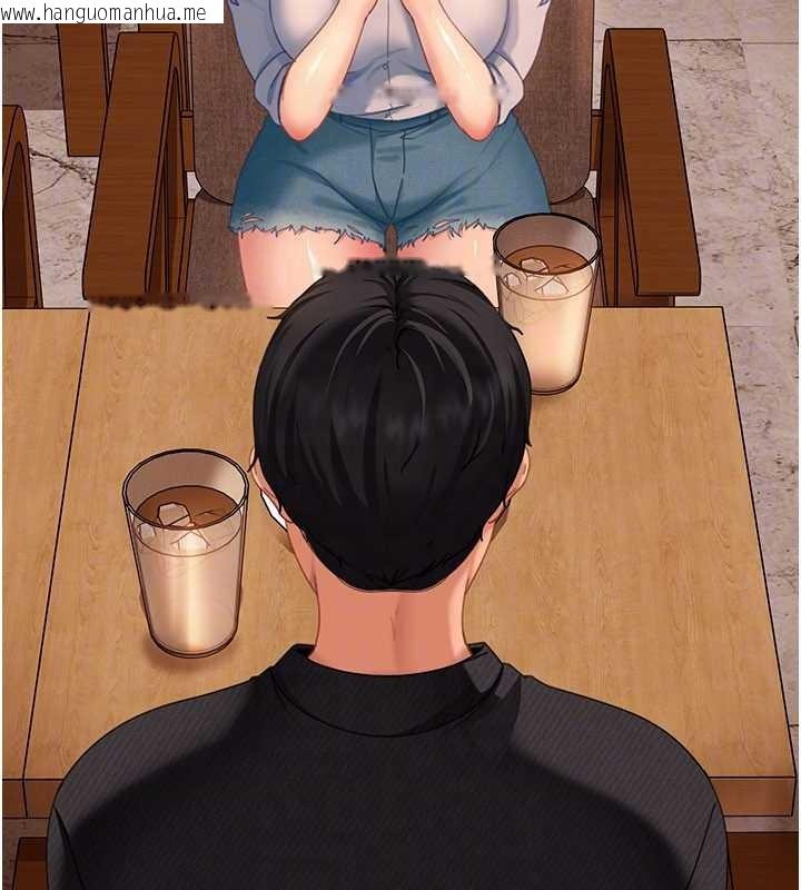 韩国漫画太妹硬闯成人界韩漫_太妹硬闯成人界-第13话-来摩铁实际演练在线免费阅读-韩国漫画-第90张图片