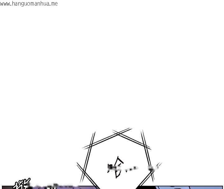 韩国漫画老师的亲密指导韩漫_老师的亲密指导-第80话-偷摸给学生缴「作业」在线免费阅读-韩国漫画-第130张图片