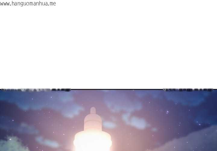 韩国漫画男人止步韩漫_男人止步-第37话在线免费阅读-韩国漫画-第2张图片