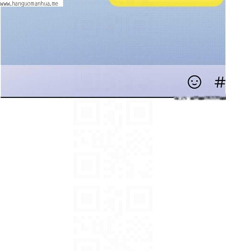 韩国漫画太妹硬闯成人界韩漫_太妹硬闯成人界-第13话-来摩铁实际演练在线免费阅读-韩国漫画-第69张图片