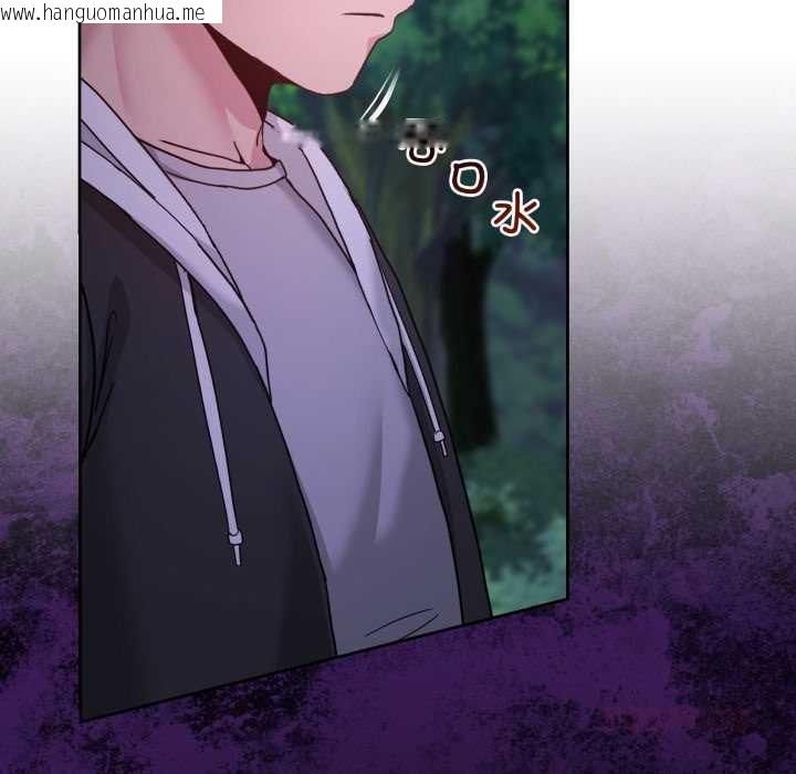 韩国漫画男人止步韩漫_男人止步-第37话在线免费阅读-韩国漫画-第116张图片