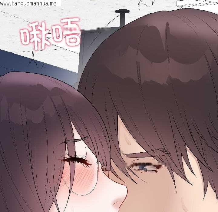 韩国漫画最后的冲刺韩漫_最后的冲刺-第43话在线免费阅读-韩国漫画-第69张图片