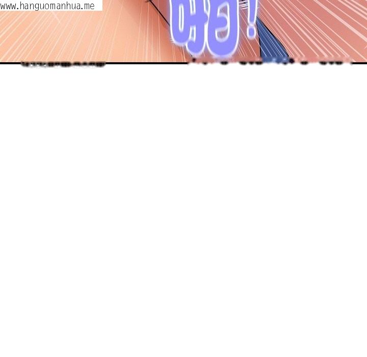 韩国漫画顶级豪门秘辛韩漫_顶级豪门秘辛-第31话在线免费阅读-韩国漫画-第16张图片