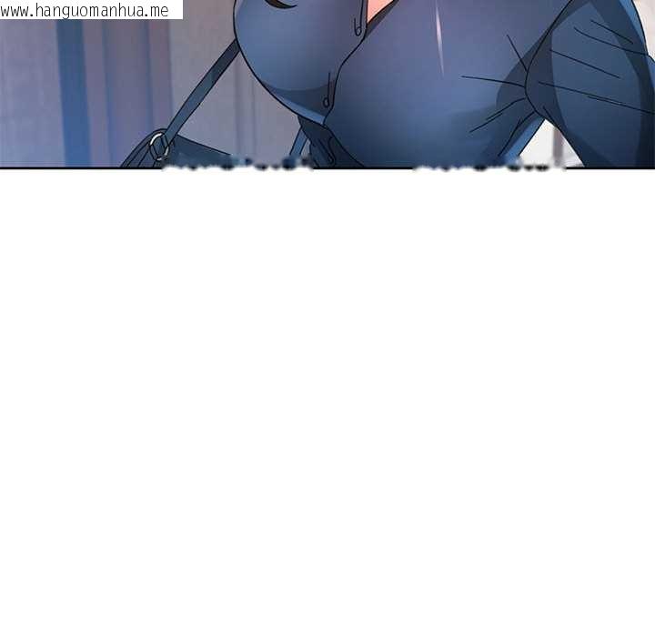 韩国漫画脱轨关系韩漫_脱轨关系-第85话在线免费阅读-韩国漫画-第135张图片