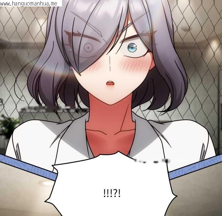 韩国漫画热情拳击馆韩漫_热情拳击馆-第54话在线免费阅读-韩国漫画-第145张图片