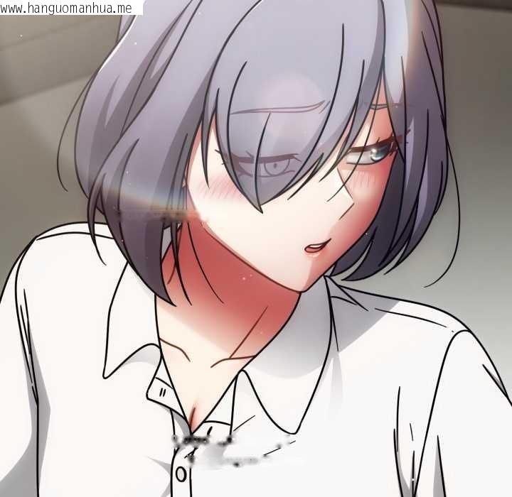 韩国漫画热情拳击馆韩漫_热情拳击馆-第54话在线免费阅读-韩国漫画-第157张图片