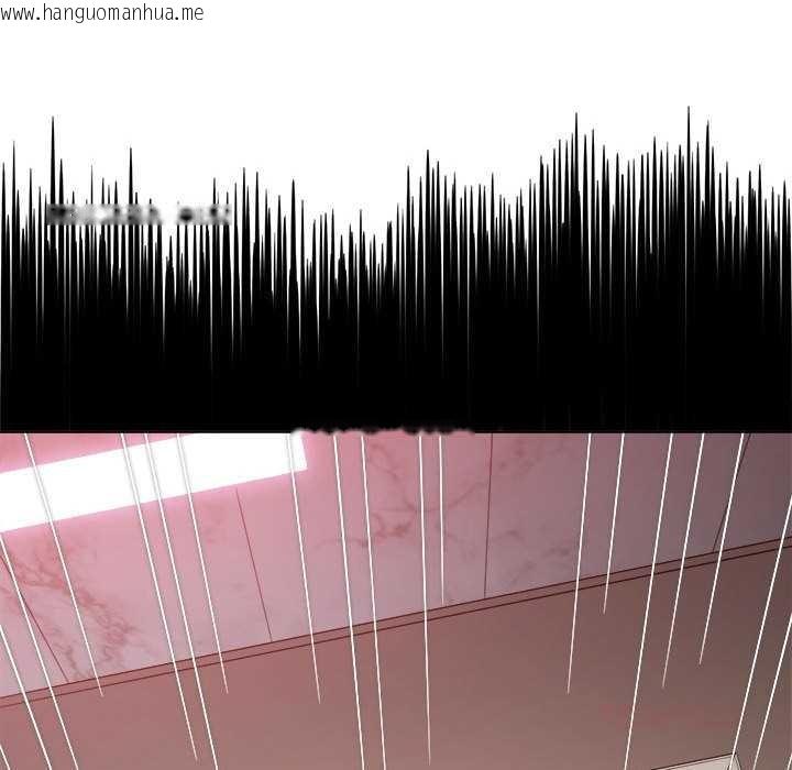 韩国漫画恶女勾勾缠/难缠小恶女韩漫_恶女勾勾缠/难缠小恶女-第285话在线免费阅读-韩国漫画-第116张图片