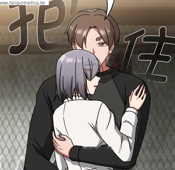 韩国漫画热情拳击馆韩漫_热情拳击馆-第54话在线免费阅读-韩国漫画-第150张图片