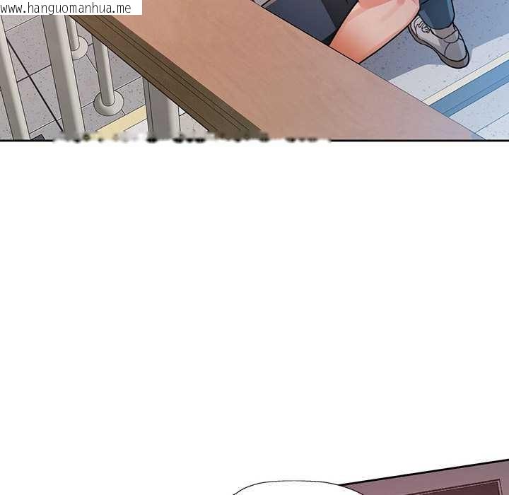 韩国漫画脱轨关系韩漫_脱轨关系-第85话在线免费阅读-韩国漫画-第51张图片