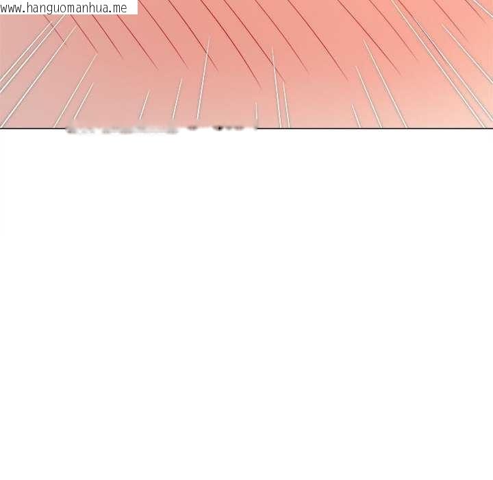 韩国漫画恶女勾勾缠/难缠小恶女韩漫_恶女勾勾缠/难缠小恶女-第285话在线免费阅读-韩国漫画-第183张图片