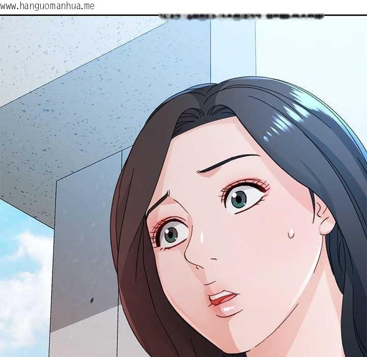 韩国漫画脱轨关系韩漫_脱轨关系-第85话在线免费阅读-韩国漫画-第9张图片