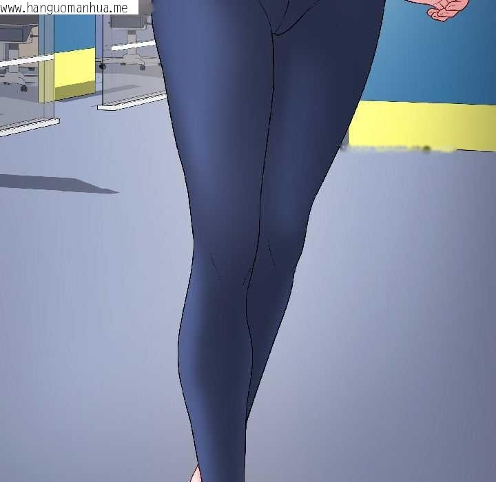 韩国漫画最后的冲刺韩漫_最后的冲刺-第43话在线免费阅读-韩国漫画-第34张图片