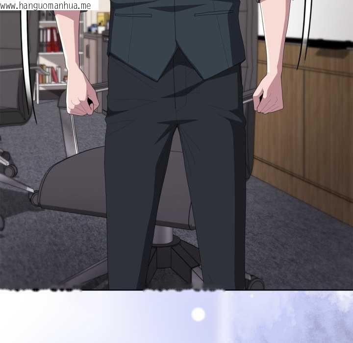 韩国漫画大企业里的小秘密/在大企业当废柴韩漫_大企业里的小秘密/在大企业当废柴-第68话在线免费阅读-韩国漫画-第88张图片