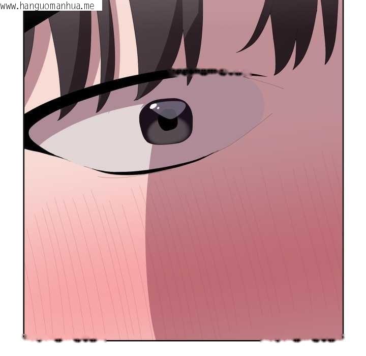 韩国漫画大企业里的小秘密/在大企业当废柴韩漫_大企业里的小秘密/在大企业当废柴-第68话在线免费阅读-韩国漫画-第49张图片