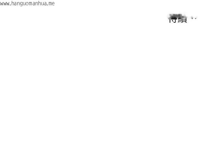 韩国漫画老师的亲密指导韩漫_老师的亲密指导-第80话-偷摸给学生缴「作业」在线免费阅读-韩国漫画-第182张图片