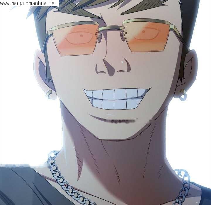 韩国漫画恶女勾勾缠/难缠小恶女韩漫_恶女勾勾缠/难缠小恶女-第285话在线免费阅读-韩国漫画-第88张图片