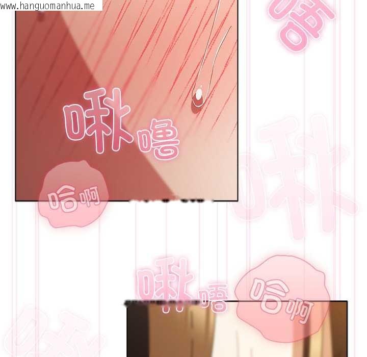 韩国漫画请弄脏我的女朋友韩漫_请弄脏我的女朋友-第36话在线免费阅读-韩国漫画-第114张图片