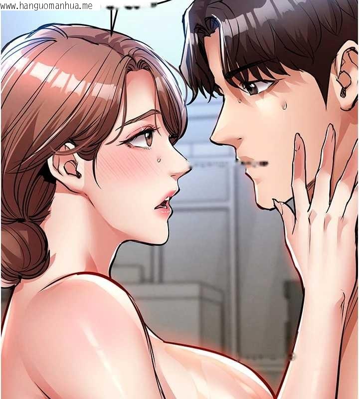 韩国漫画衣锦还乡韩漫_衣锦还乡-第27话-想干到让妳怀孕在线免费阅读-韩国漫画-第188张图片