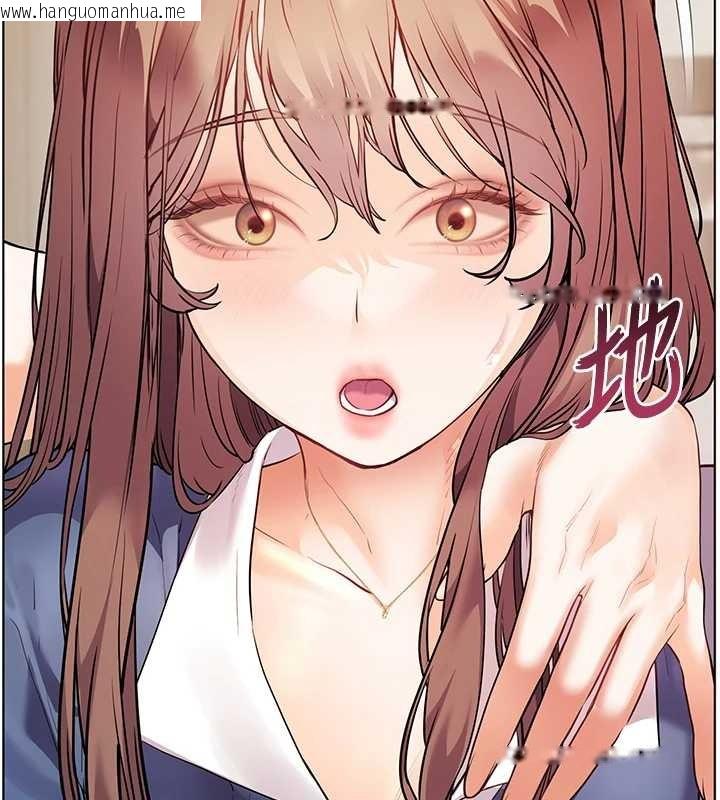 韩国漫画老师的亲密指导韩漫_老师的亲密指导-第80话-偷摸给学生缴「作业」在线免费阅读-韩国漫画-第7张图片