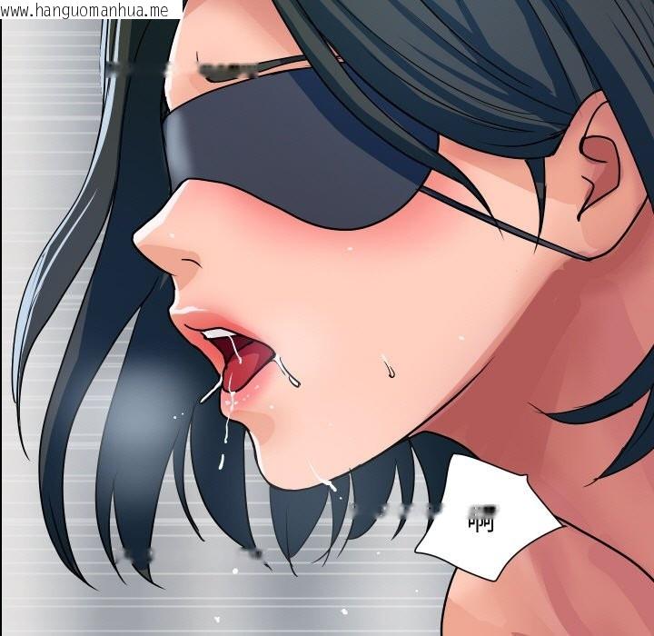 韩国漫画顶级豪门秘辛韩漫_顶级豪门秘辛-第30话在线免费阅读-韩国漫画-第64张图片